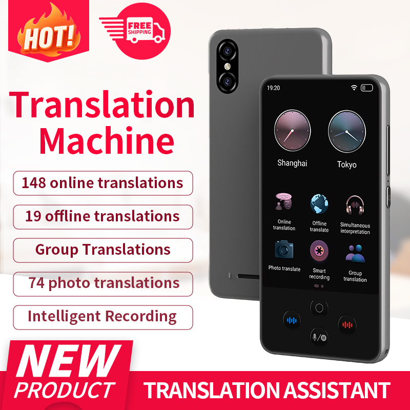 Portable Translator Device - Dispositivo Traductor de Idiomas S85 Pro