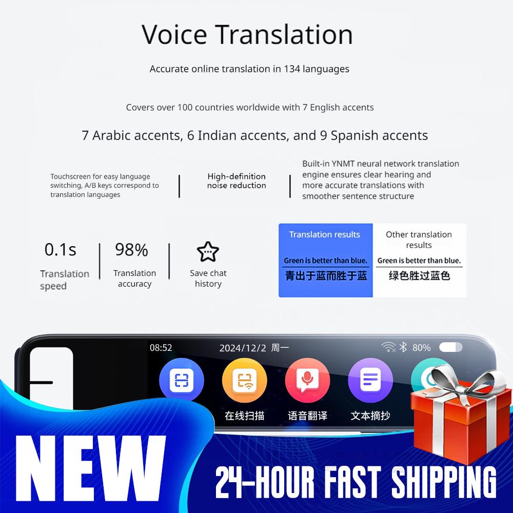 Portable Translator Device - Bolígrafo de traducción inteligente, escáner, bolígrafo