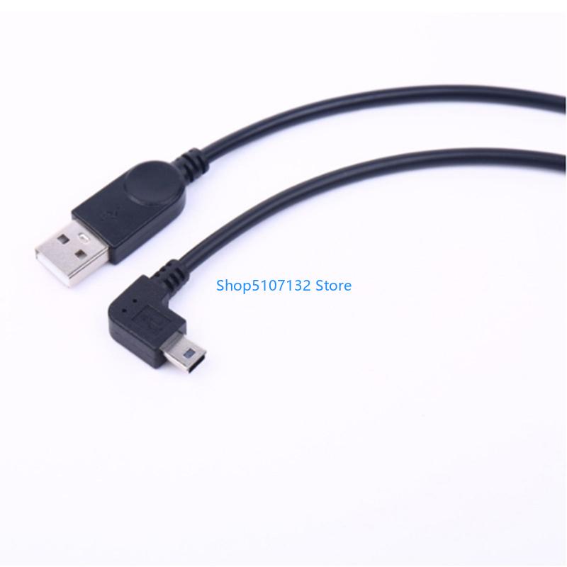 Cable datos mini USB 87HD 90 g - Electronics And Gadgets With C reseña y precio