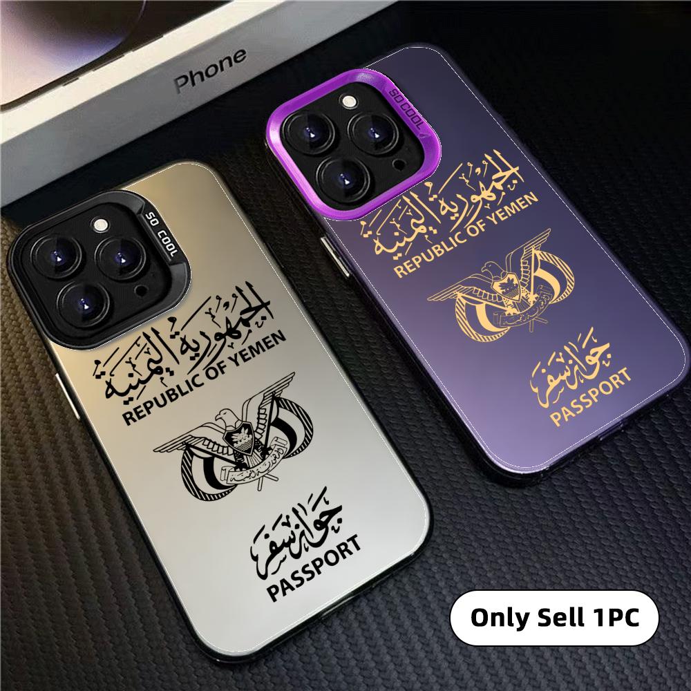 Funda para Teléfono con Diseño - Apple Iphone 16 reseña y precio