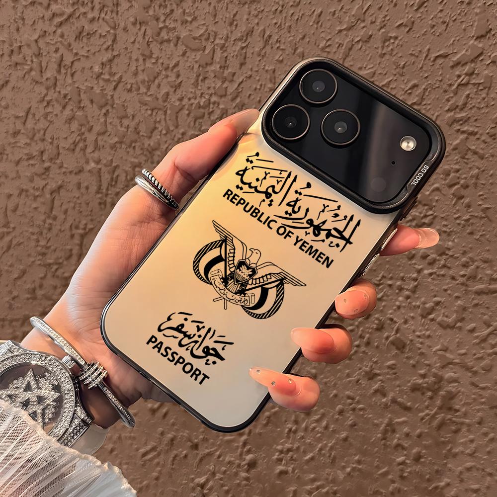Funda para Teléfono con Diseño - Apple Iphone 16 reseña y precio