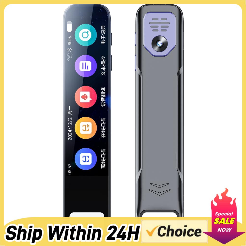 Lápiz Traductor sin Conexión,  - Portable Translator Device reseña y precio