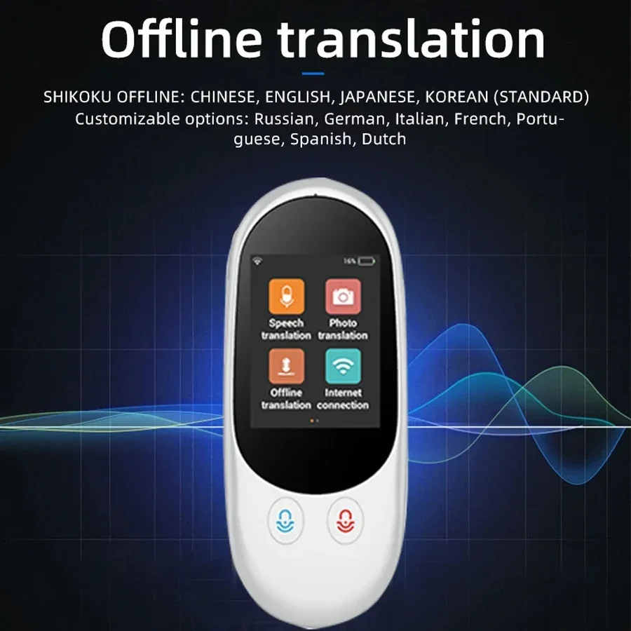 Traductor de Voz Instantáneo I - Portable Translator Device reseña y precio