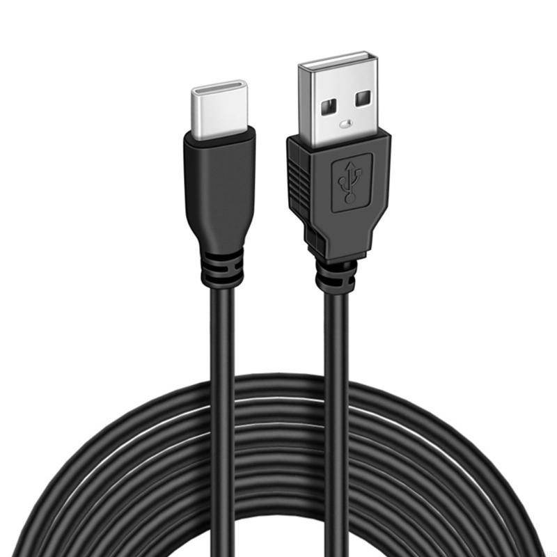 Cable de alimentación USB extr - Electronics And Gadgets With C reseña y precio