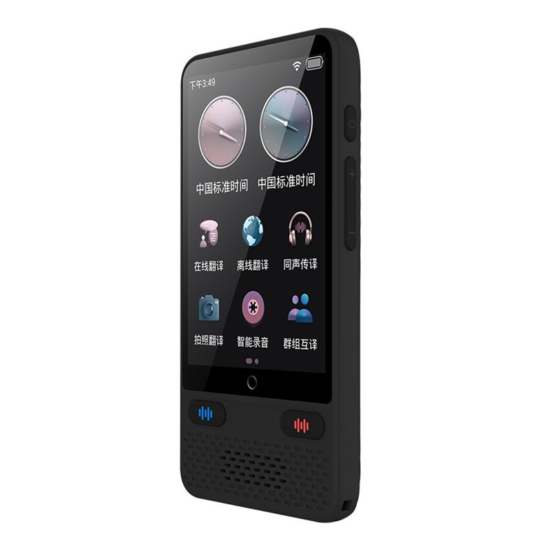 Traductor de Idiomas Digital P - Portable Translator Device reseña y precio