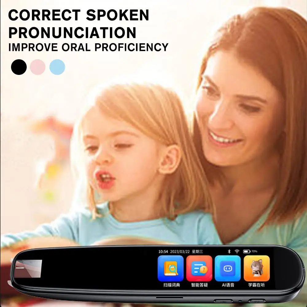 Lector de escaneo inteligente  - Portable Translator Device reseña y precio